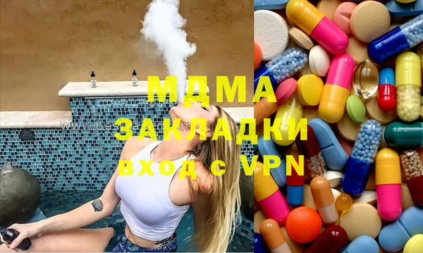 марки lsd Алексеевка